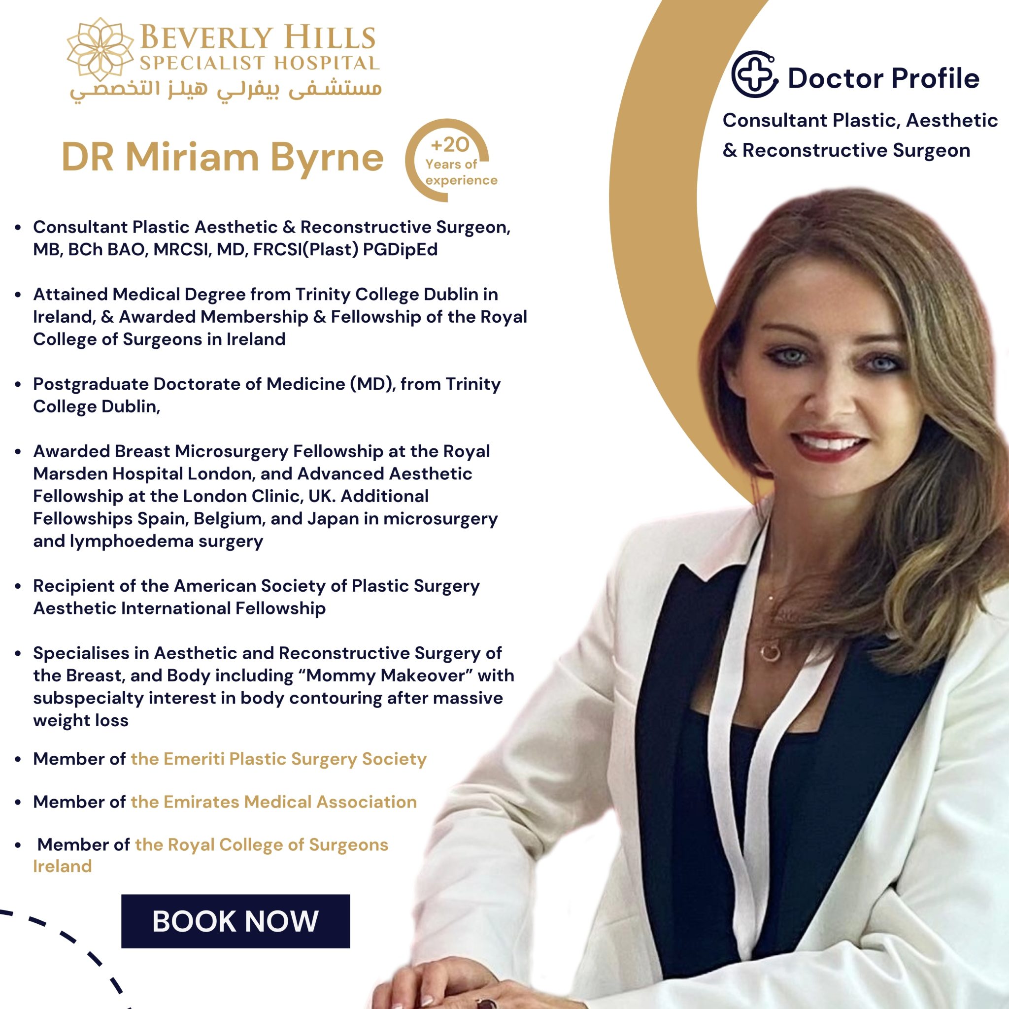 DR Miriam Byrne English