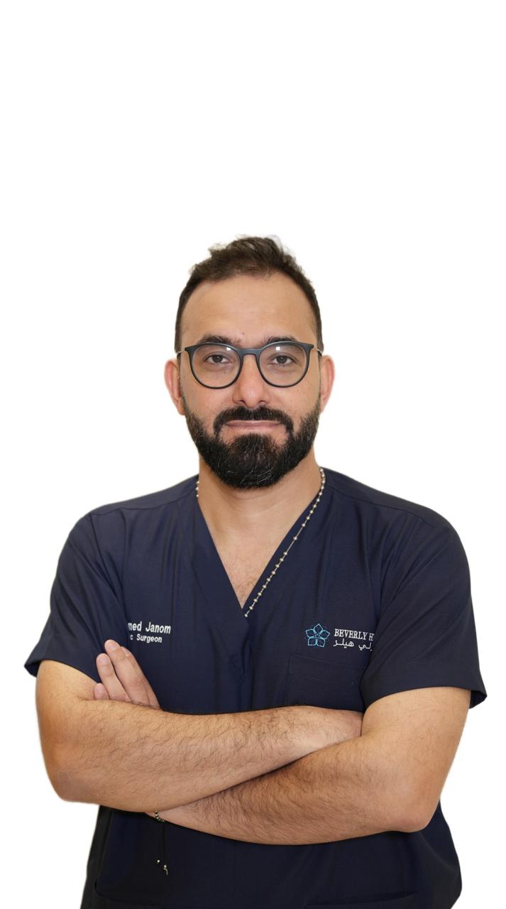 DR Hamed Janom
